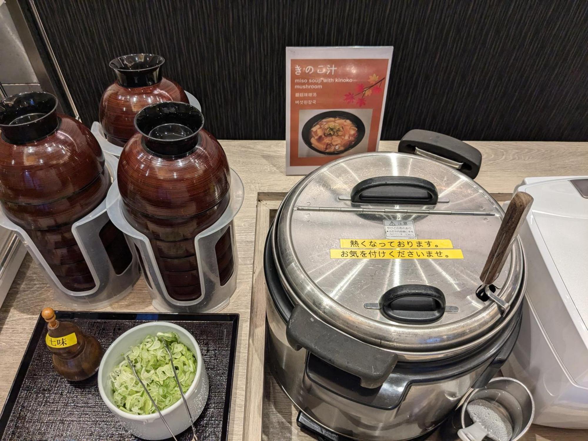 Dormy Inn Express Sendai Hirose Dori Luaran gambar
