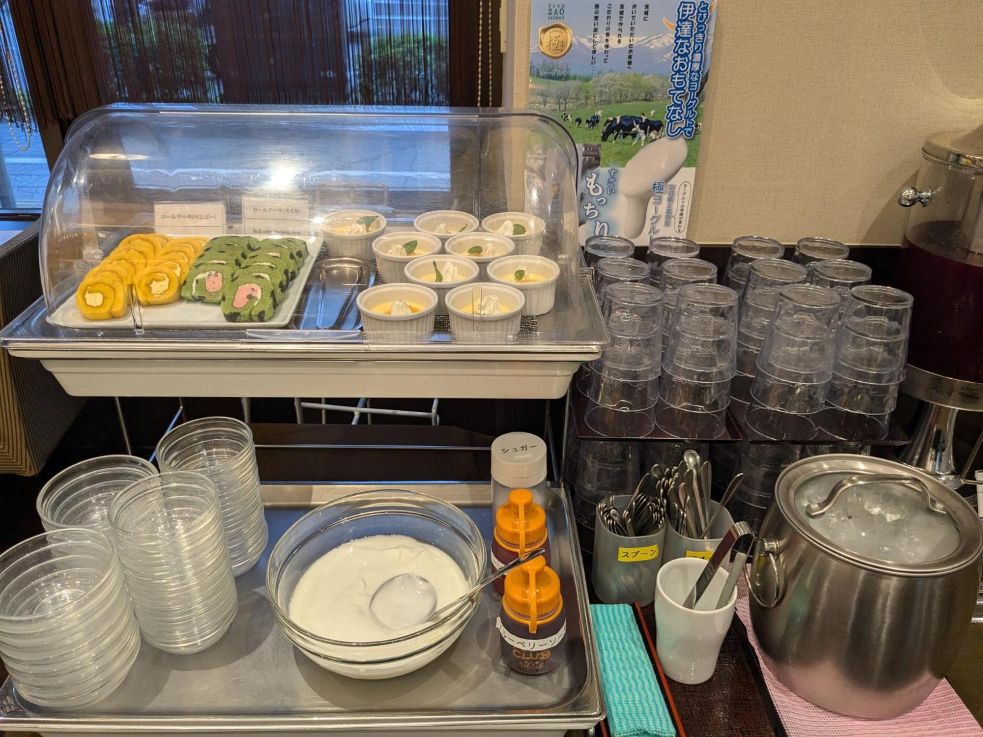 Dormy Inn Express Sendai Hirose Dori Luaran gambar