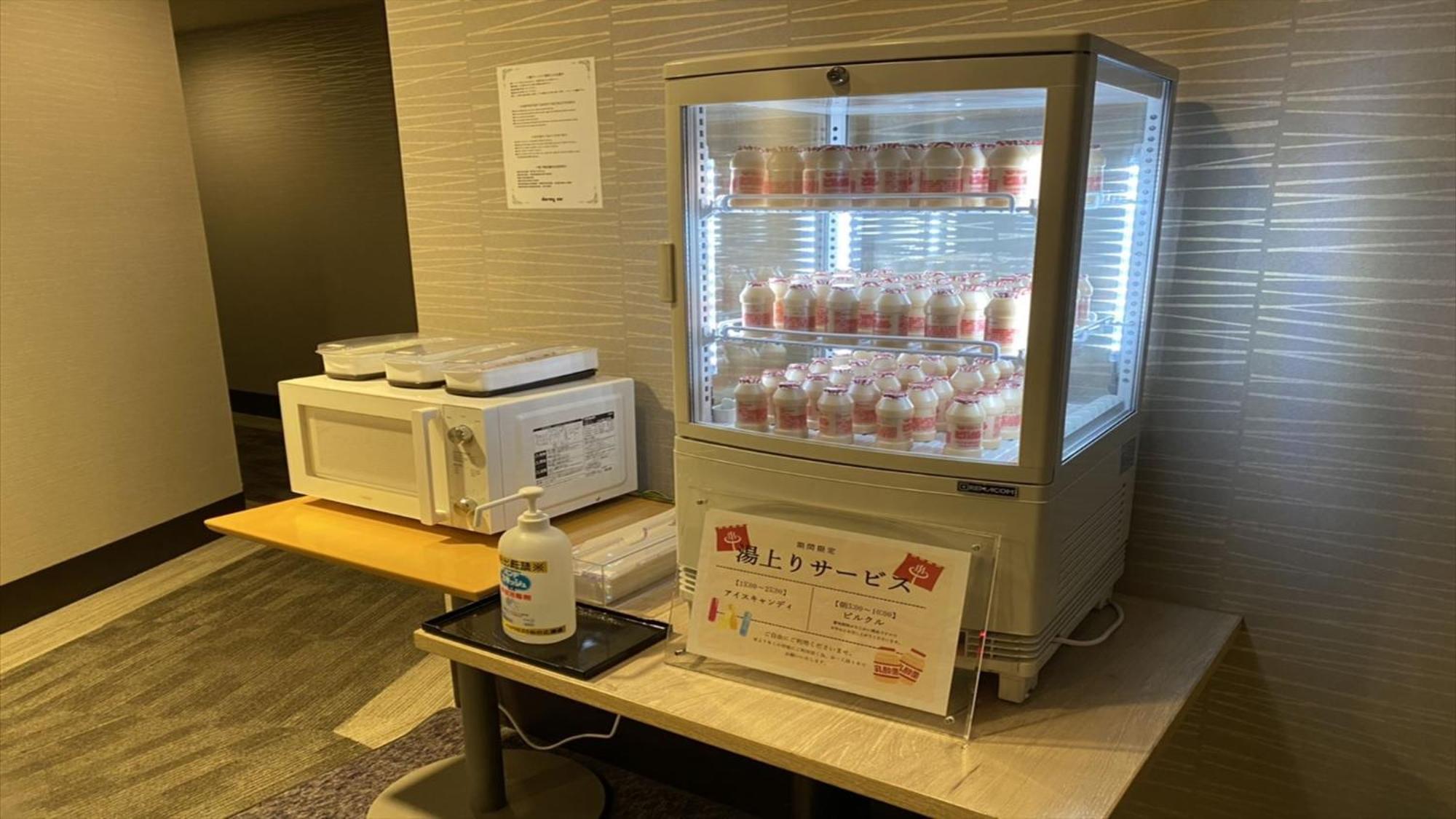 Dormy Inn Express Sendai Hirose Dori Luaran gambar